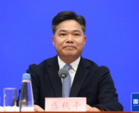 盛秋平副部長出席國務(wù)院新聞辦公室新聞發(fā)布會介紹保障春節(jié)市場供應(yīng)、促進(jìn)節(jié)日消費(fèi)有關(guān)情況